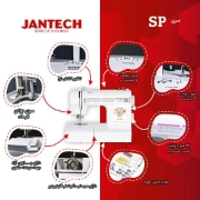 چرخ خیاطی جانتک مدل SP5000