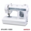 چرخ خیاطی جانتک مدل SP5000