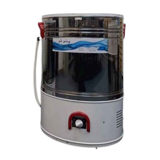 پتوشور 35 کیلویی نکست پلاس