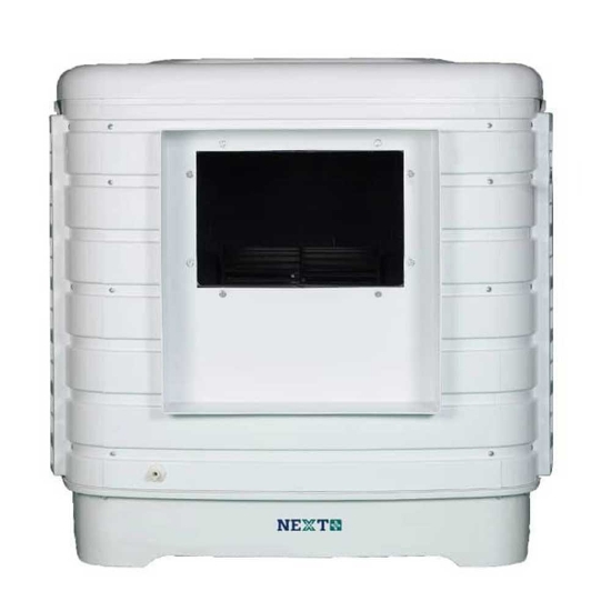 کولر آبی نکست پلاس مدل nxp-bldc9000