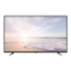تلویزیون 50 اینچ نکست پلاس QLED مدل NXP-Q5040